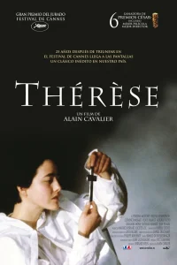 Тереза (1986)