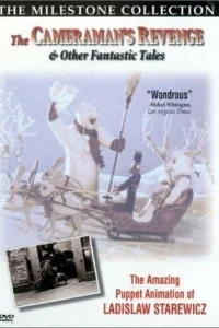 Как лягушки выпросили себе короля (1922)