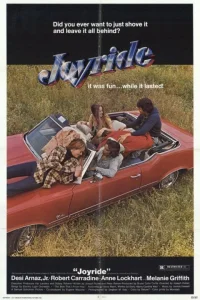 Развлекательная поездка (1977)