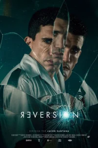 Иллюзия убийства (2025)