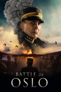 Блюхер (2025)