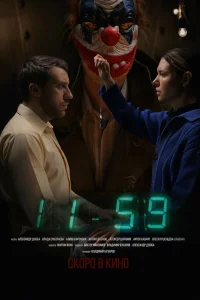 1159 (2026)