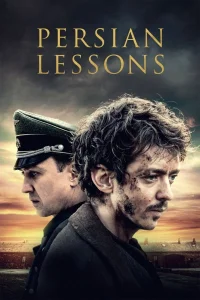Уроки фарси (2020)