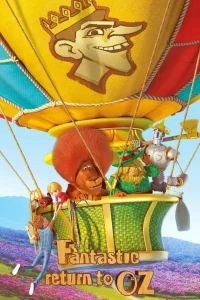 Урфин Джюс возвращается (2019)