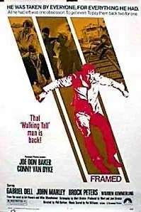 Подстава (1975)